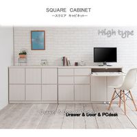 【軒先渡し】ナサ流通企画 スクエアキャビネット PCデスク 幅700×奥行395×高さ800mm ナチュラル te-0145 1台（直送品）