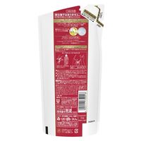 ラックス(LUX) ルミニーク ダメージリペア トリートメント 詰め替え 350g 2個