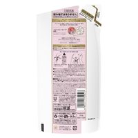 ラックス(LUX) ルミニーク ハピネスブルーム トリートメント 詰め替え 350g 2個