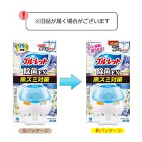 液体ブルーレットおくだけ除菌EXフレグランス トイレタンク芳香洗浄剤 アロマティックソープ 本体 67ml 1セット（2個） 小林製薬