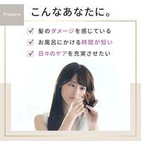 ラックス（LUX） スーパーリッチシャイン ダメージリペア リッチ補修トリートメント 300g