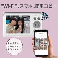 KEIYO デジタルカメラ ANーDC003AWH Wiーfi機能付き ホワイト 1台