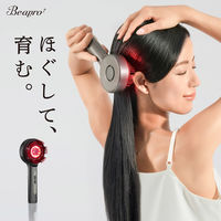 大河商事 beap025 LEDスカルプブラシ 開閉式 美容液対応 beap025-gm 1個（直送品）