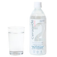 TWO 2Water Ceramide セラミド 500ml 1箱（24本入）