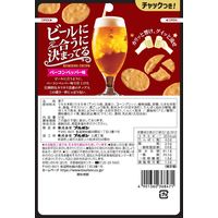 ビールに合うに決まってるベーコンペッパー味 1セット（1個×3） おつまみ　食べきり