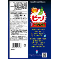 51gおかしな縁日　ビーノ　やきとり味 1セット（1個×6） おつまみ　食べきり　東ハト