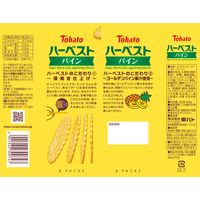 8包ハーベスト　パイン 1セット（1個×4） クッキー　個包装　お配り菓子　東ハト