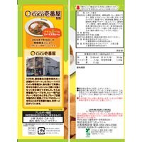 ベビースタードデカイラーメンココ壱スパイスカレー味 1セット（1個×6） おつまみ　食べきり