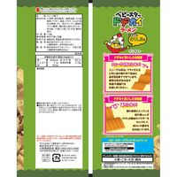 ベビースタードデカイラーメンＬパックごま油香るのりしお味 1セット（1個×3） おつまみ　食べきり