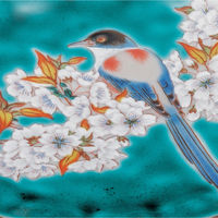 伊野正峰 日本の伝統工芸品【九谷焼】 4.5号皿 グリーン山桜に鳥 (K9-17) K9-17 1個（直送品）
