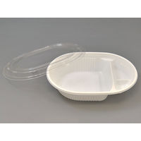 シーピー化成 BF-140 ホワイト のせ蓋セット 0-14-014000-007-0 1包：300枚（100×3）（直送品）