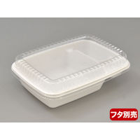 シーピー化成 BF-141 ホワイト本体 0-14-014100-007-5 1包：500枚（50×10）（直送品）