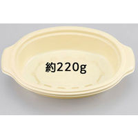 シーピー化成 BFー380 ゴールド本体 0-14-038000-165-5-6 1セット(1袋(50枚)×6)