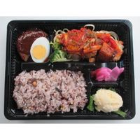 シーピー化成 CZ-224 BS黒本体 0120224000525 1包：200枚（50×4）（直送品）