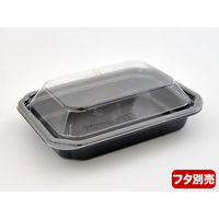 シーピー化成 BF-12 黒本体 0-14-001200-052-5 1包：500枚（50×10）（直送品）