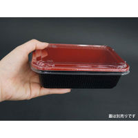 シーピー化成 BF-73 錦本体 0-14-007300-161-5 1包：500枚（50×10）（直送品）