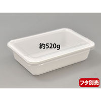 シーピー化成 BFー74 ホワイト本体 0-14-007400-007-5-10 1セット(500枚:50枚×10包)