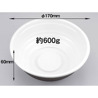 シーピー化成 BF-362 明日香本体 0-14-036200-160-5 1包：300枚（50×6）（直送品）