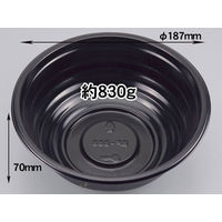 シーピー化成 BF-363 金ねごろ本体 0-14-036300-038-5 1包：300枚（50×6）（直送品）