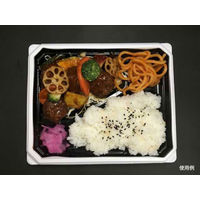 シーピー化成 BFNアルバ8S-1 BW本体 0280108517235 1包：300枚（50×6）（直送品）