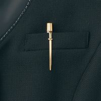 チクマ ベスト AR2446-1-9（直送品）