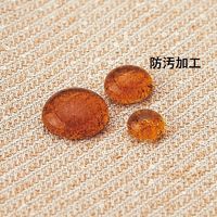 チクマ ジャケット AR4453-4-5（直送品）