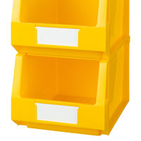 三甲　ハンガーラックコンテナー　HL-2　イエロー　2.5L 1セット（5個入）