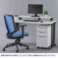 アール・エフ・ヤマカワ スチール脚机上台W600 ホワイト×ブラック脚 GZSLDR-600WH-BL 1セット（3台）