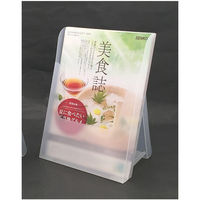 スマイル 折りたたみ式カタログスタンド A4  1セット（9個：3個入×3袋）