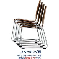 藤沢工業 TOKIO RNHシリーズ リフレッシュチェア 張地なし 4本脚 RNH-L4 ブラウン 1セット（4脚入）（取寄品）