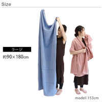 ヒオリエ 日本製 ラージタオル 大判バスタオル ホテルスタイルタオル 1枚 ラベンダー 約90×180cm タオル 業務用 厚手 吸水 無地