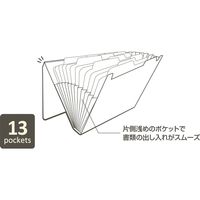 リヒトラブ SMART FIT ドキュメントファイル A4 12仕切り(13ポケット) オレンジ A7620-4 1冊