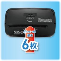 A4 クロスカットシュレッダー （11L/最大細断枚数6枚） S35 アスカ（Asmix）（直送品）