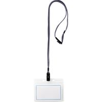 西敬 マイティループエコノミー名札(小)ファスナー付(1P)グレー MLE-332GR 1セット(4個)