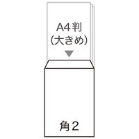 透けない封筒テープ付　角2 シークレット99 ピンク　100枚 ムトウユニパック