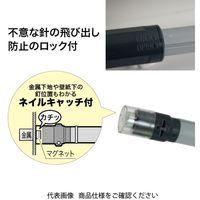 ジェフコム 針検くんネオ SHKー35M 1個（直送品）