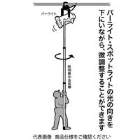 ジェフコム 照明操作金具棒 DLCーLAH930M 1個（直送品）