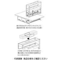 ジェフコム バンキャビネット(サイド棚) SCTーS06 SCT-S06 1台(1個)（直送品）