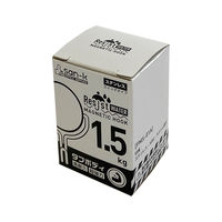 サンケーキコム ステンレスマグネットフック 耐荷重1.5Kg PMS-01A 1箱(10個入)