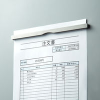 サンケーキコム ステンレスマグネットバー横幅220mm MBRS-200 1セット(3本)