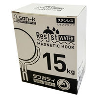 サンケーキコム ステンレスマグネットフック 耐荷重15Kg PMS-15A 1箱(10個入)
