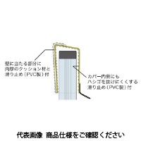 ジェフコム ハシゴトップカバー KTCー2 1個(2個)（直送品）