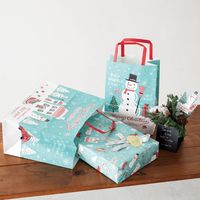 クリスマスミントブルー包装紙-1 XMB-1W 1セット（500枚：50枚×10パック）（直送品）