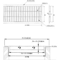 法山本店 ノンスリップ型U字溝用グレーチング（適用溝幅180mm）適用荷重：中型トラック HGUX-180-25（直送品）