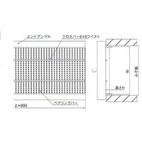 法山本店 細目ノンスリップ型U字溝用グレーチング（適用溝幅240mm）適用荷重：乗用車 HUPX-240-19（直送品）