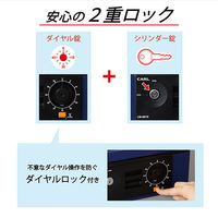 カール事務器 キャッシュボックス A4 CB-8770-B 1台（わけあり品）