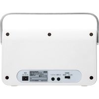 サンワダイレクト テレビスピーカー(ワイヤレス・テレビ用・手元スピーカー・充電式・最大30m・ホワイト) 400-SP083W 1個（直送品）