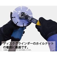 トップ工業 アジャストピンレンチ AP-1030L 067759 1個