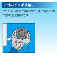 トップ工業 ショートエコワイド裸包装 HY-49S 040364 1個