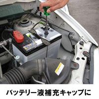 トップ工業 コインドライバー TRD-45 040698 1本